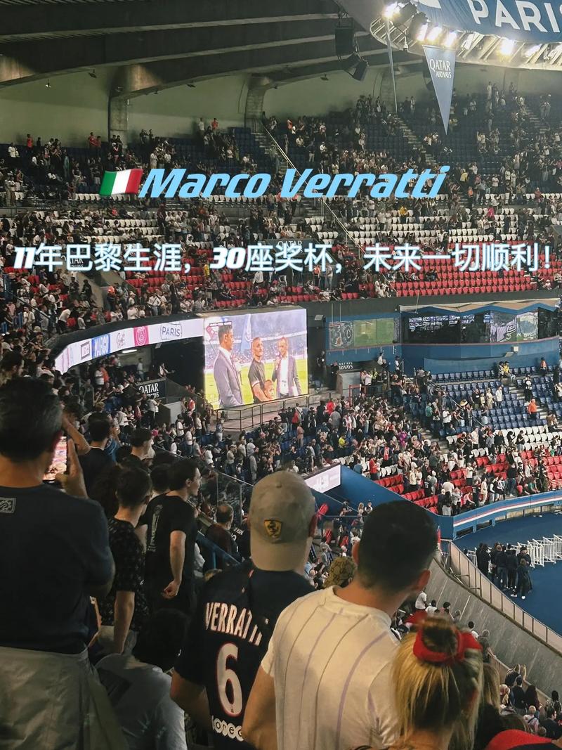 马本场比赛