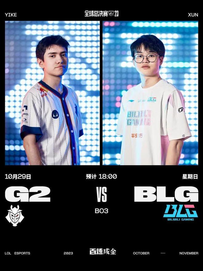 过克里斯 过克里斯