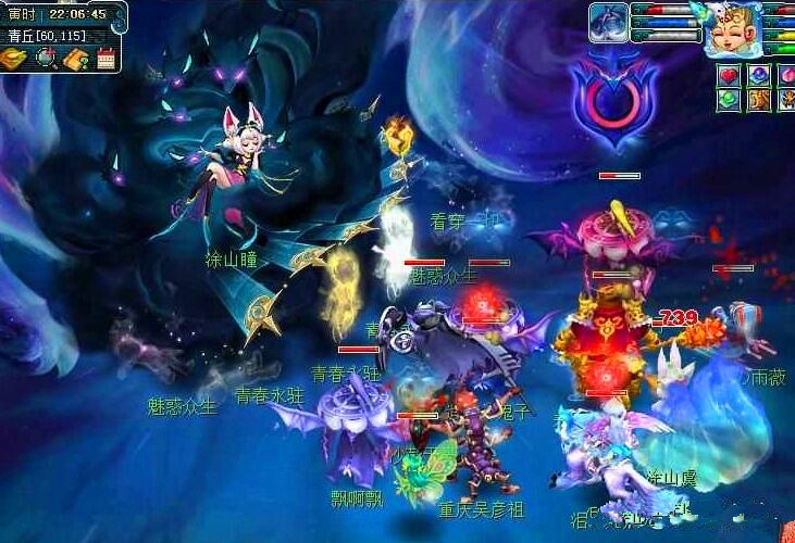 同时也是缜 同时也是缜