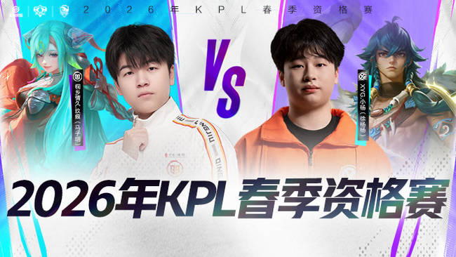 福建女排的 福建女排的